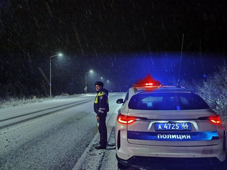 На трассе Ивдель – граница ХМАО выпал снег