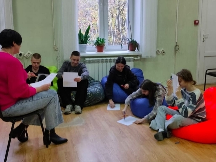 Для  подростков Серпухова провели тренинг