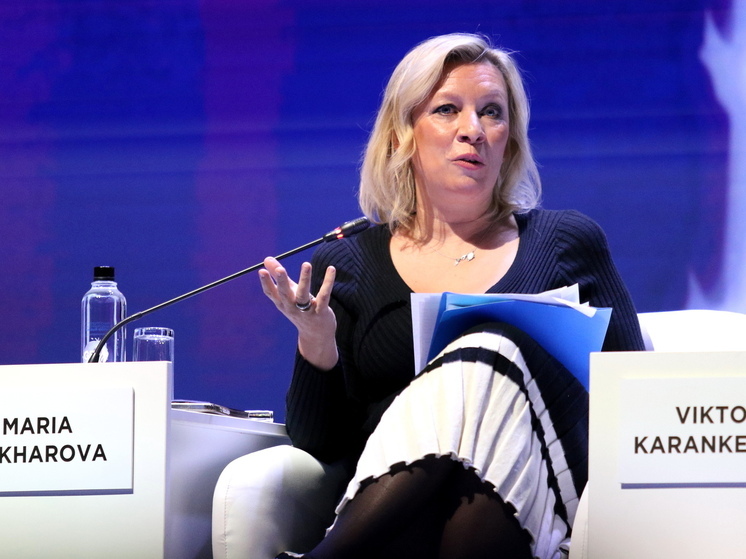 Захарова: дипломаты ведут работу по подготовке встречи президентов России и США