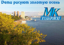 Голосование завершено