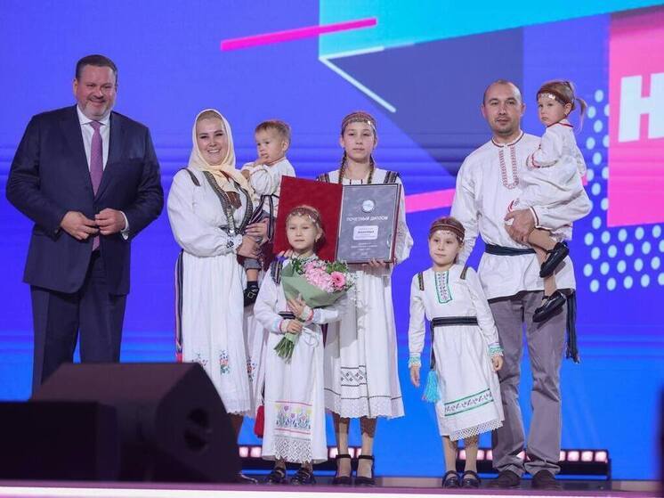 Энергетик «Россети Центр и Приволжье» из Марий Эл стал финалистом Всероссийского конкурса «Семья года – 2025»