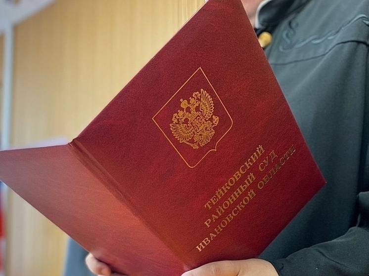 Водитель, столкнувшийся с поездом «Орлан» в Тейковском районе, выиграл суд у ГАИ