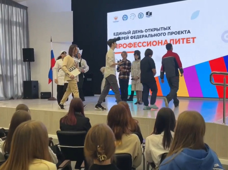 В Югре прошел Единый день открытых дверей Федерального проекта «Профессионалитет»