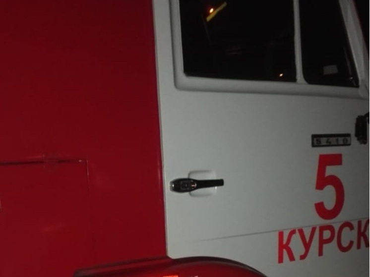 В Курске потушили пожар на кухне в жилом доме на Станционной