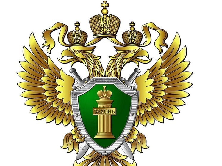 Бурятская транспортная прокуратура в суде защитила права дочки участника СВО