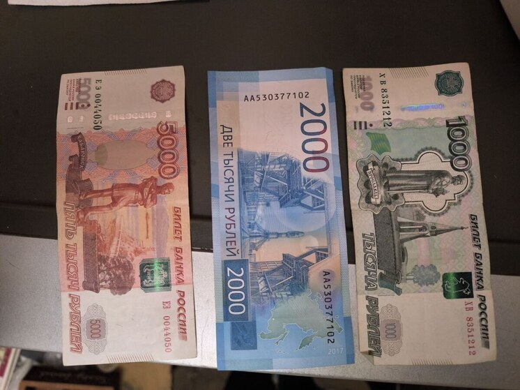 Житель Донецка украл деньги с чужого банковского счёта