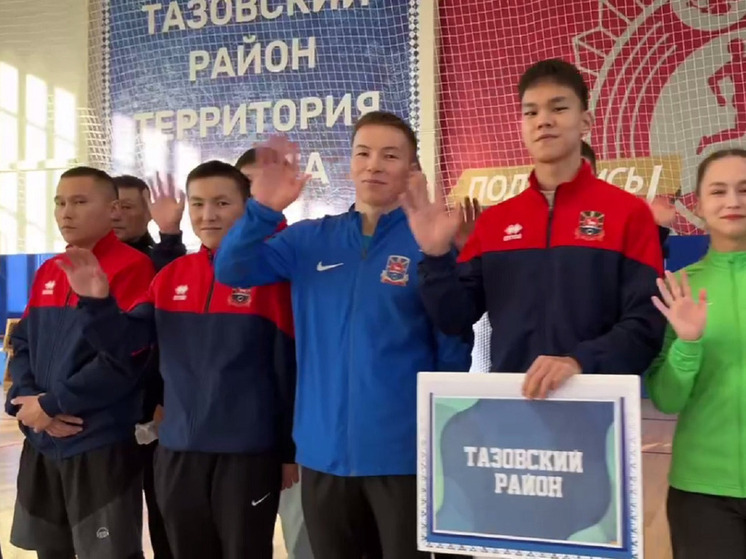 В Тазовском проходят Кубок Ямала и Сельские спортивные игры по северному многоборью