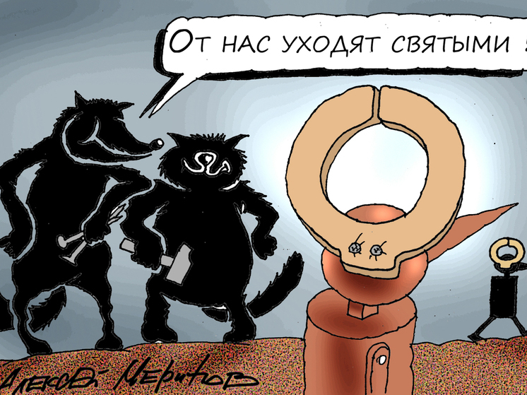 В Иркутской области с начала 2025 года жертвами дистанционных мошенников стали более тысячи жителей