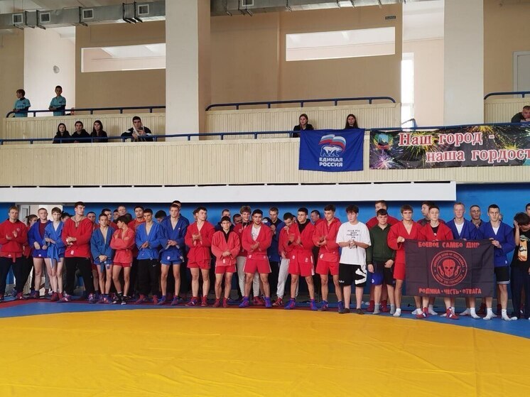 В Шахтерске прошли соревнования по самбо