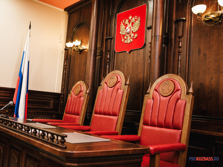 Суд Кузбасса рассмотрит дело женщины присвоившей 350 тыс рублей на коровник