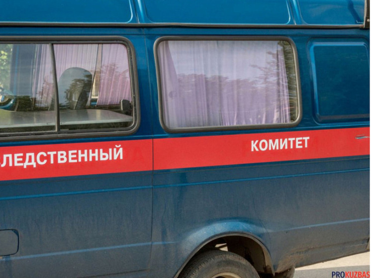 В Ленинске-Кузнецком мужчина обвиняется в убийстве знакомого