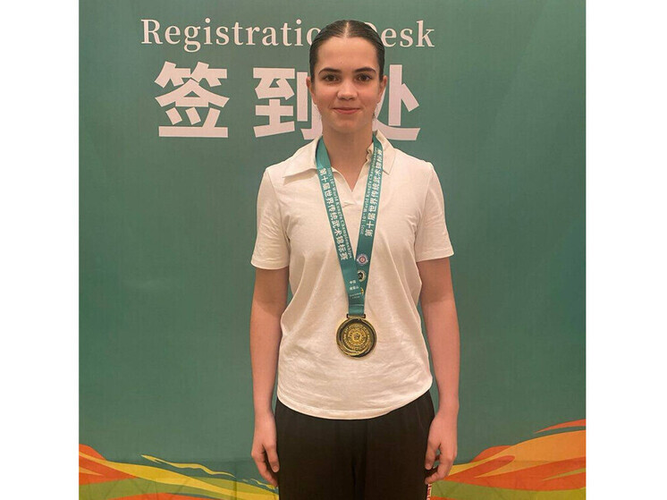 Череповецкая спортсменка взяла золото Чемпионата мира по ушу