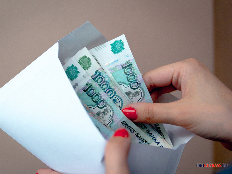 Жители Кузбасса получили штрафы за нарушения в домах