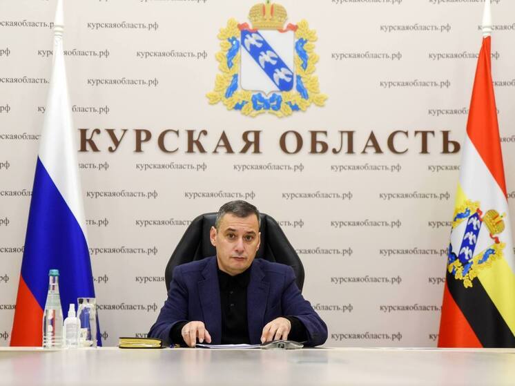 Структуру правительства Курской области утвердят на этой неделе