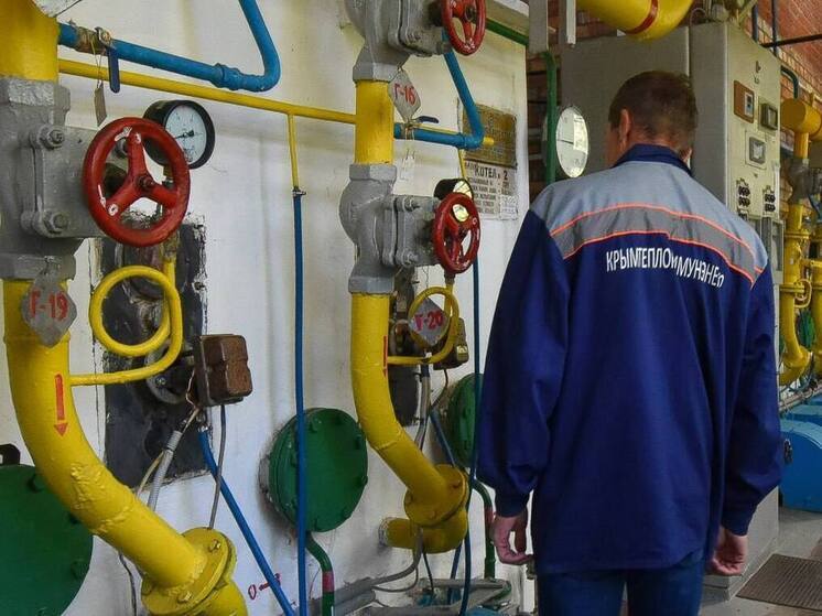 В Евпатории стартовал отопительный сезон