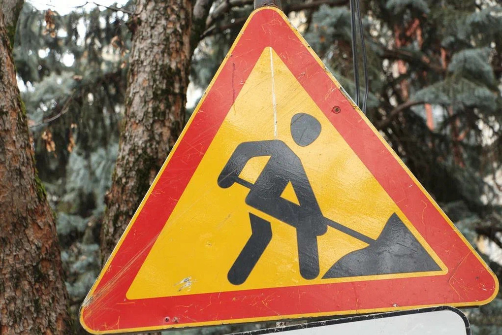 На улице Кирова в Геленджике стартовал ремонт газопровода