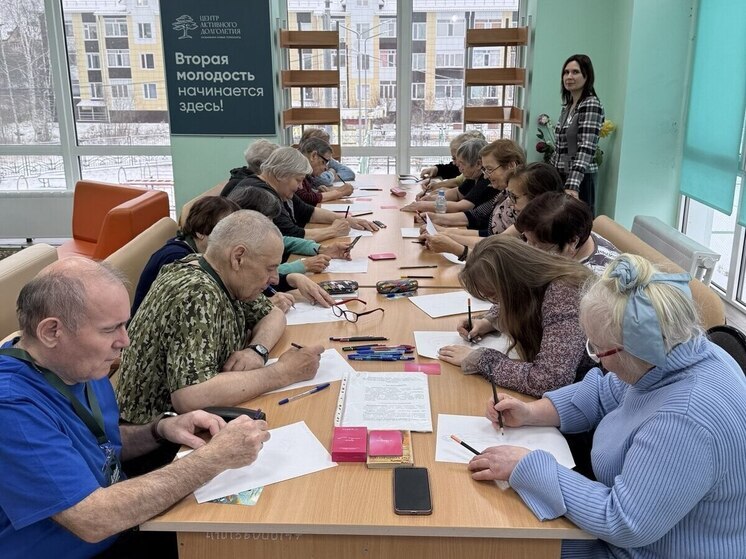 В Пыть-Яхе провели занятие по самопознанию для старшего поколения в рамках национального проекта «Семья»