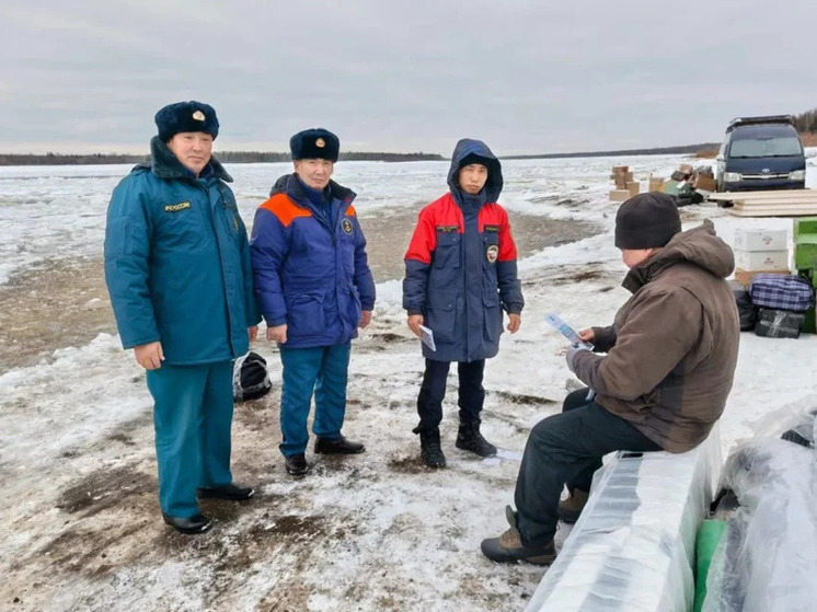 Крупные штрафы грозят якутянам за несанкционированный выезд на лед