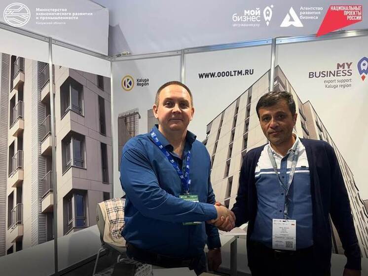 Калужская компания блеснула на международной выставке в Баку