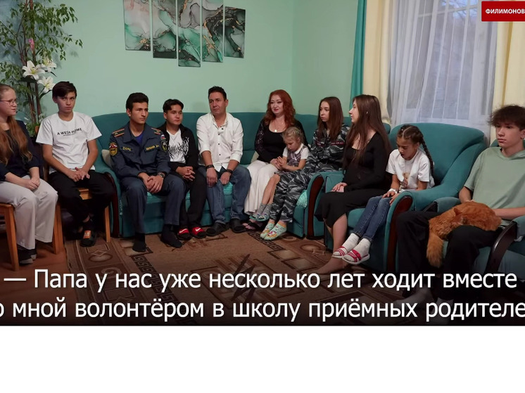 В вологодской семье Кузнецовых воспитывается девять детей