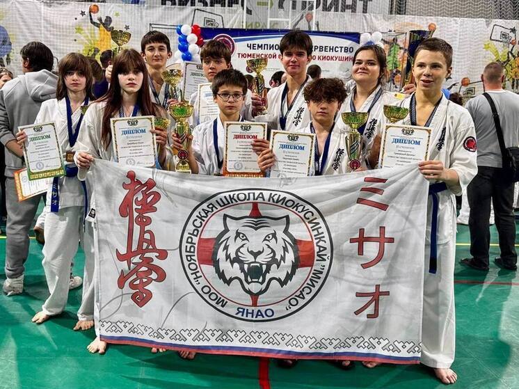 17 наград завоевали ямальские спортсмены на чемпионате по киокушин