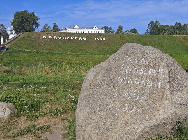 В минувшую пятницу, 17 октября, в кинотеатре, расположенном в Вологде на улице Пушкинской, состоялась премьера фильма «Семь чудес Вологодчины» (0+)