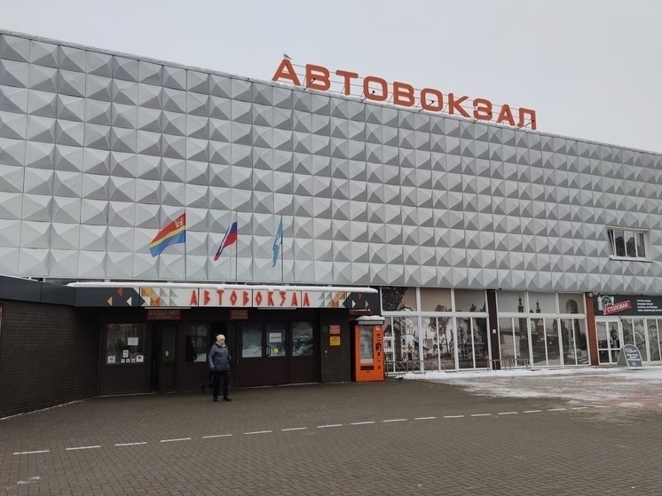 Калининградский автовокзал решили приватизировать