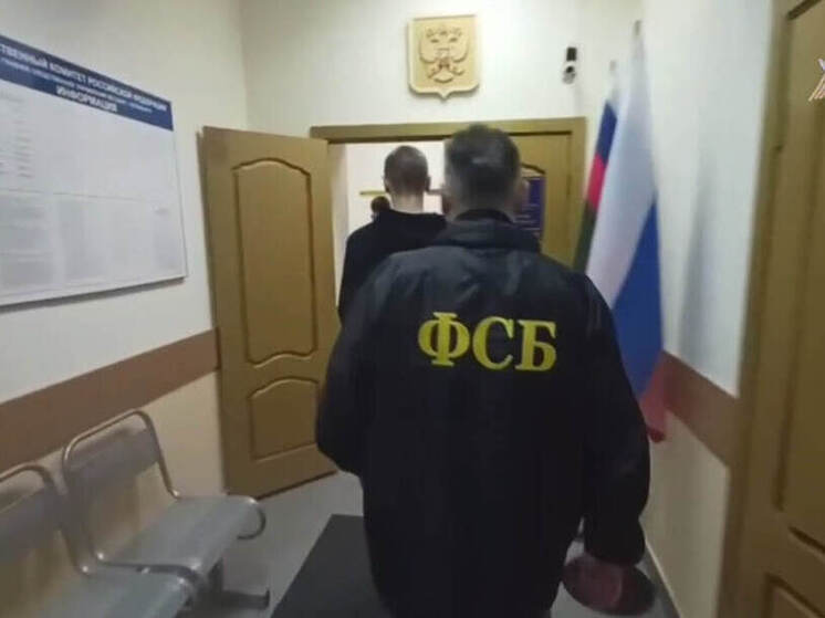 В Петербурге задержали молодого парня за оправдание терроризма в интернете