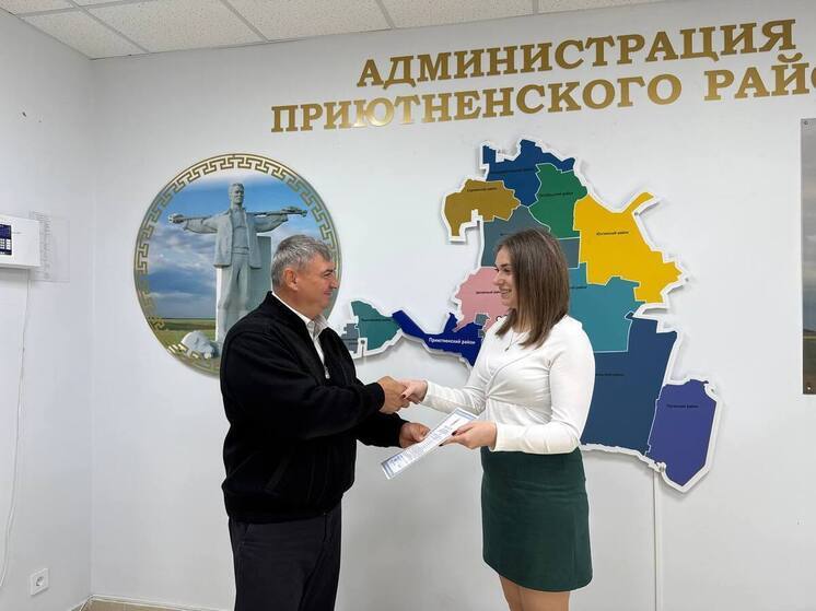 Семья Половко из Приютненского района получила сертификат на приобретение жилья