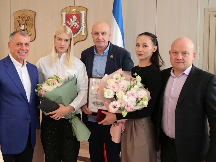 Крымских спортсменок наградили знаками отличия Госсовета за международные успехи