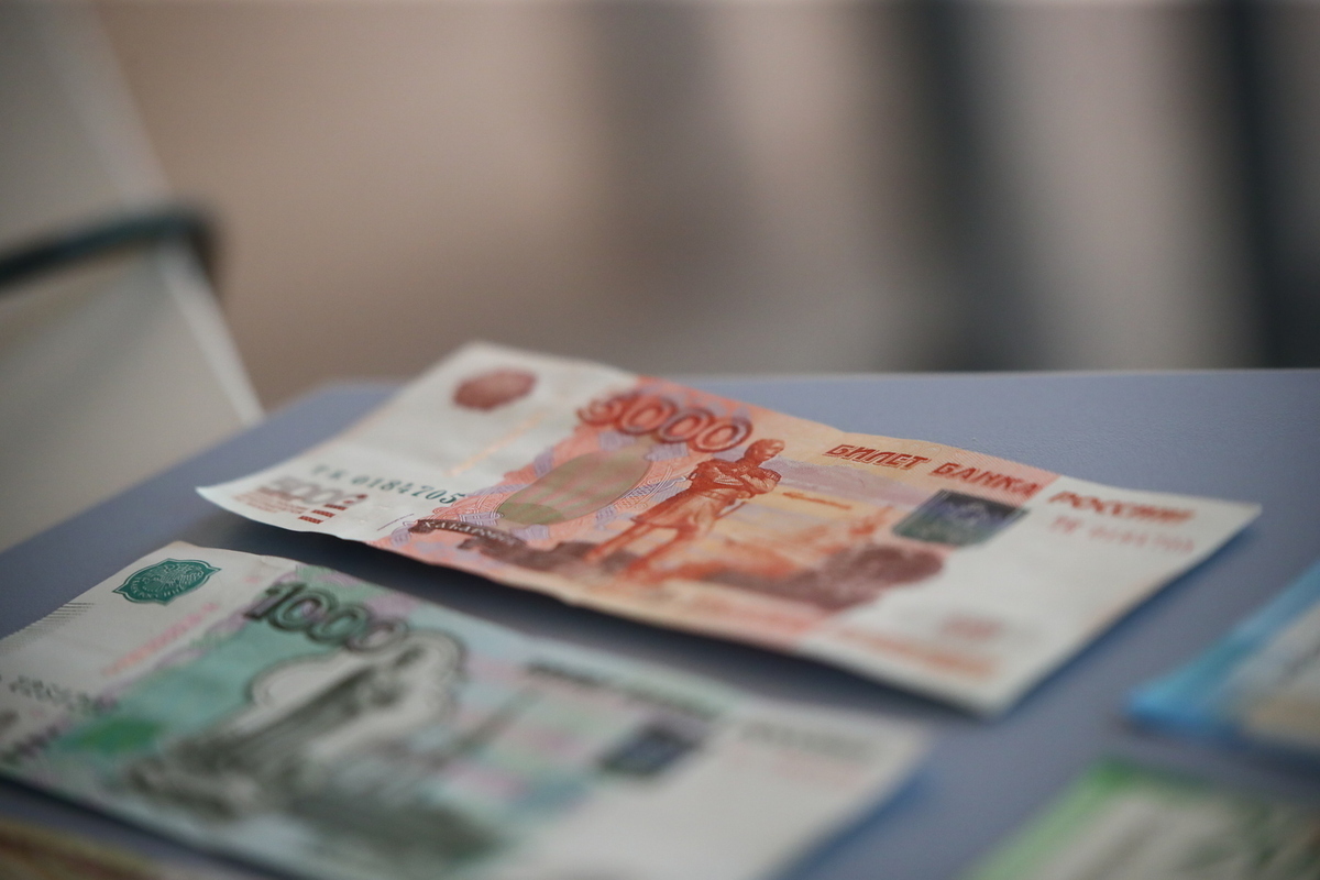 Некоторые волгоградцы могут получить 2 пенсии одновременно