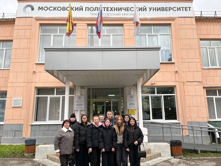 Школьники Чувашии погружаются в мир высшего образования по субботам