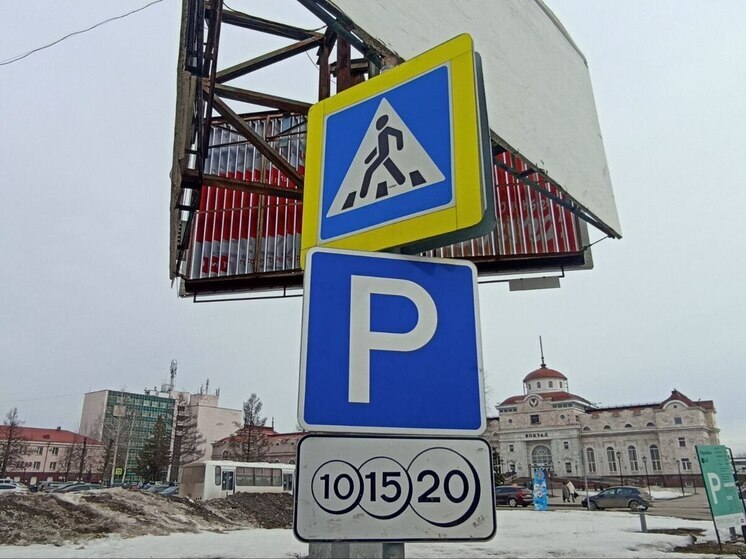 Доходы Петербурга от парковок подскочат до 11 миллиардов рублей