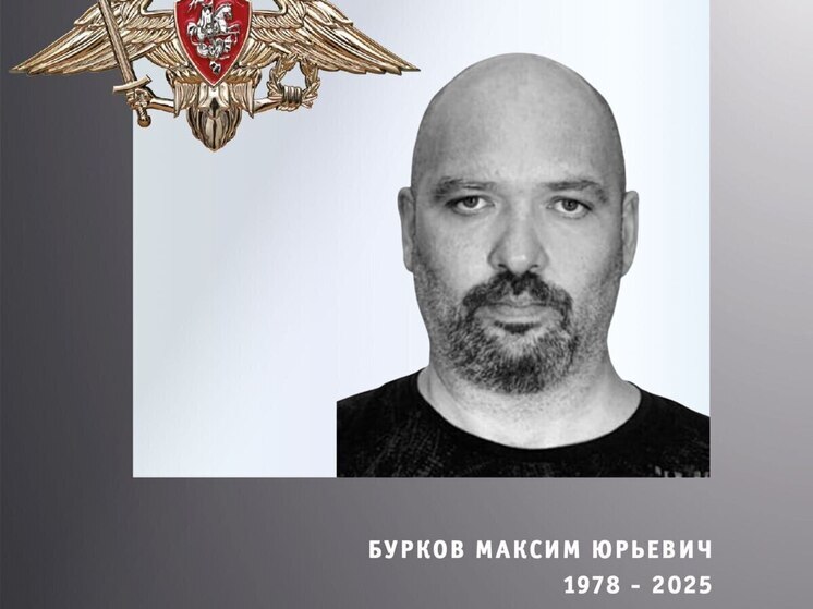 В Ивановской области прошли церемонии захоронения 4-х бойцов СВО