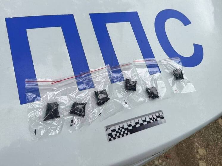 В Адлере полиция задержала подозреваемого в обороте мефедрона