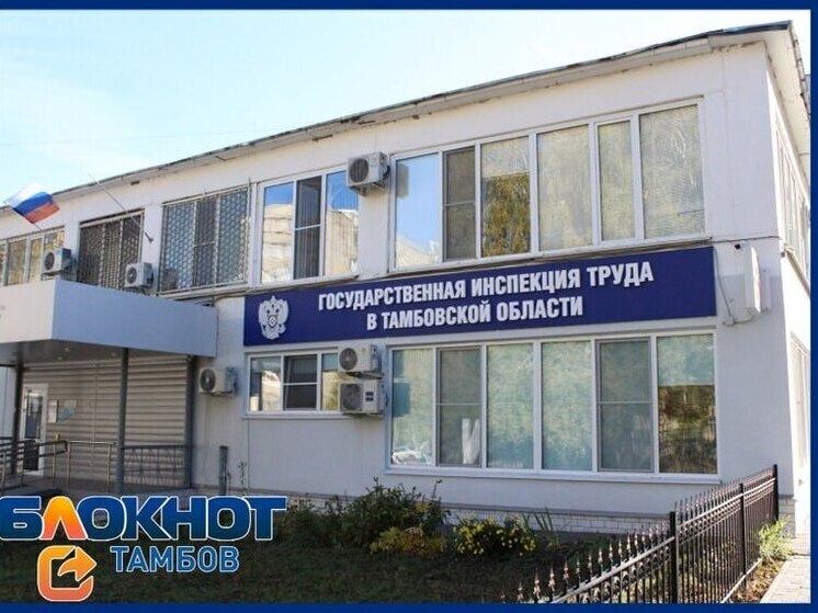 Трагедия в котельной: тамбовский слесарь погиб при подаче теплоносителя