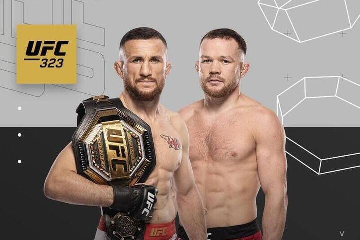 Двалишвили и Ян подерутся 7 декабря