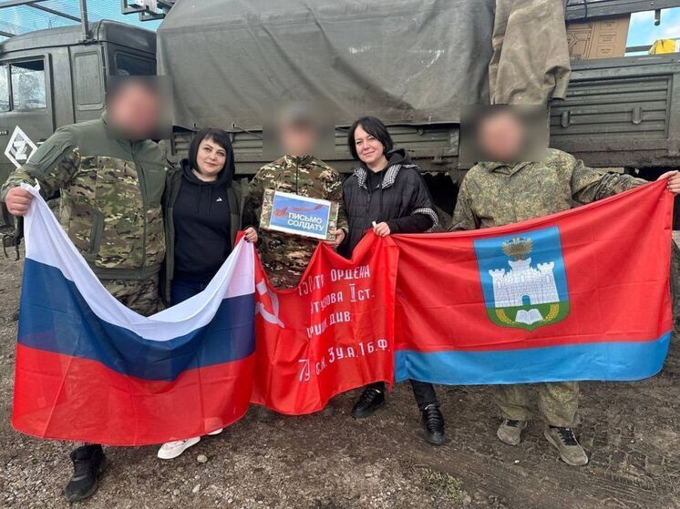Орловцы отправили в зону СВО оборудование на 1,2 млн рублей