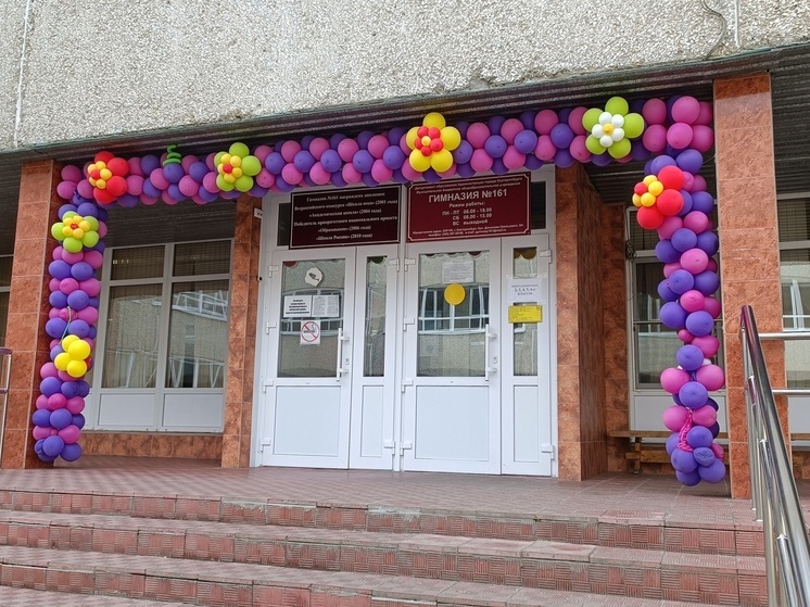 Мероприятие «Внимание, каникулы!» стартует в Екатеринбурге