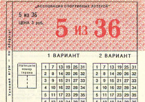Осенью далекого уже 1970 года жизнь миллионов граждан СССР изменилась, заиграла новыми красками
