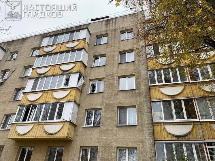 Гладков сообщил об атаке ВСУ на три муниципалитета Белгородской области