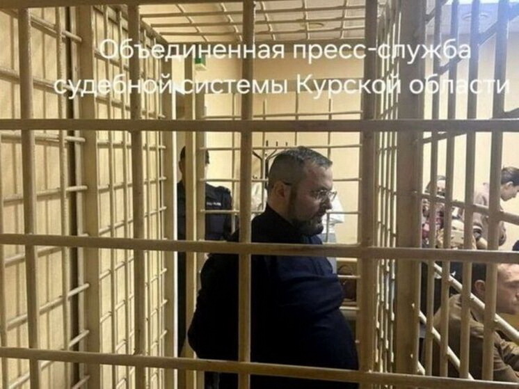 Суд по делу экс-руководства курской «Корпорации развития» отложили