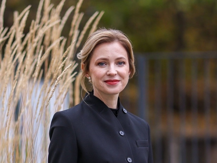 Потерявшая веру Поклонская поздравила россиян с языческим праздником Самайн