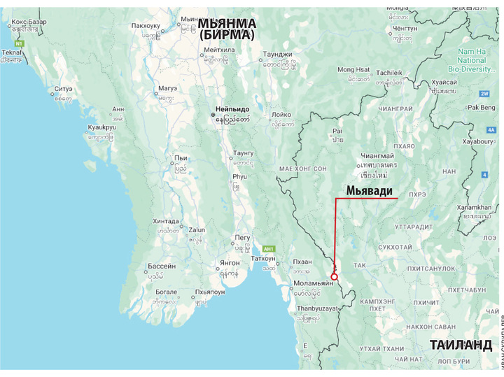 Стало известно как устроены города мошенников в Мьянме и чем они опасны для россиян