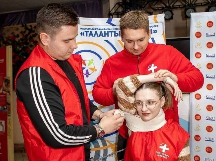 165 тысяч костромичей освоили навыки экстренной доврачебной помощи