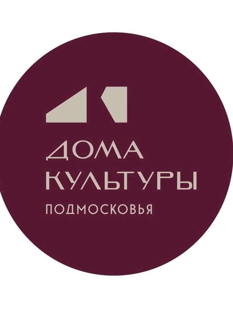 В Городском округе Серпухов пройдёт фестиваль-конкурс вокального искусства «Родине посвящается»