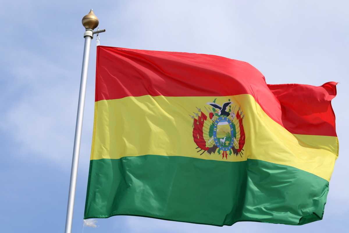 Раскрыто будущее российского присутствия в Боливии после победы Паса