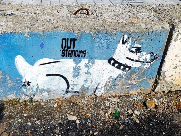 В Карпинске взыскали компенсацию в пользу девочки, покусанной собакой