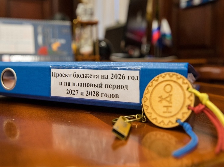 В проекте бюджета НАО на 2026 год учли все социальные гарантии