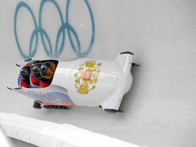 IBSF: 21 октября обсудят допуск бобслеистов России на международные соревнования